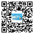 郴州市二維碼標(biāo)簽可以實(shí)現(xiàn)哪些功能呢？