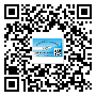 云陽縣煙酒防偽標簽定制優(yōu)勢