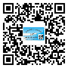 貼增城區(qū)防偽標簽的意義是什么？
