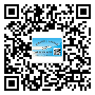 汕尾市不干膠標簽廠家有哪些加工工藝流程？(1)