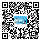 替換廣東城市企業(yè)的防偽標(biāo)簽怎么來(lái)制作