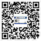 廣州市激光防偽標(biāo)簽制作一般多少錢(qián)