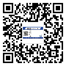黑龍江省防偽標(biāo)簽印刷有哪些好處？