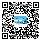 宜州市不干膠標(biāo)簽貼在天冷的時候怎么存放？(2)