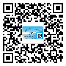 什么是上海市二雙層維碼防偽標(biāo)簽？