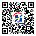 福州市二維碼標(biāo)簽-定制廠家-二維碼防偽標(biāo)簽-二維碼防偽標(biāo)簽-設(shè)計(jì)定制