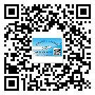 什么是廊坊市二雙層維碼防偽標(biāo)簽？