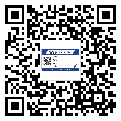 防城港市制作產(chǎn)品防偽標(biāo)簽怎么操作