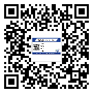 平遠縣不干膠標簽印刷時容易出現(xiàn)什么問題？