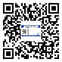 南樂縣煙酒防偽標(biāo)簽定制優(yōu)勢