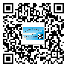 張家口市二維碼標(biāo)簽的優(yōu)點(diǎn)和缺點(diǎn)有哪些？
