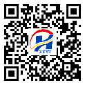 寶山區(qū)二維碼標(biāo)簽-生產(chǎn)廠家-二維碼標(biāo)簽-二維碼標(biāo)簽-定制生產(chǎn)
