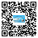 慶陽市防偽溯源技術解決產(chǎn)品真?zhèn)螁栴}