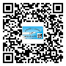 呂梁市商品防竄貨體系,渠道流通管控