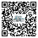 不干膠標簽