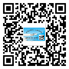 邯鄲市二維碼標簽帶來了什么優(yōu)勢？