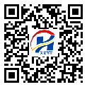 南昌市二維碼標(biāo)簽-定制廠家-二維碼防偽標(biāo)簽-防偽二維碼-設(shè)計(jì)定制
