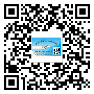 呼倫貝爾市怎么選擇不干膠標(biāo)簽貼紙材質(zhì)？