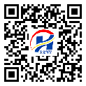 辛集市二維碼標簽-批發(fā)廠家-防偽鐳射標簽-防偽二維碼-定制制作