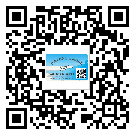 太原市?選擇防偽標(biāo)簽印刷油墨時(shí)應(yīng)該注意哪些問(wèn)題？(2)