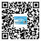 撫遠(yuǎn)縣制作防偽標(biāo)貼時(shí)的注意點(diǎn)