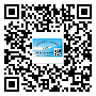 長(zhǎng)治市定制二維碼標(biāo)簽要經(jīng)過(guò)哪些流程？