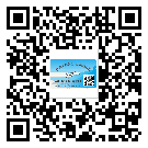 太原市二維碼標(biāo)簽的優(yōu)點(diǎn)和缺點(diǎn)有哪些？