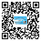 湖北省如何防止不干膠標簽印刷時沾臟？