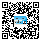 五華縣不干膠標(biāo)簽貼在天冷的時候怎么存放？(1)