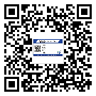 石家莊市二維碼標(biāo)簽溯源系統(tǒng)的運用能帶來什么作用？