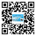 替換城市不干膠標(biāo)簽印刷有哪些特點(diǎn)？(2)