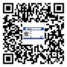 增城區(qū)潤滑油二維條碼防偽標簽量身定制優(yōu)勢