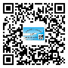 大慶市二維碼標(biāo)簽帶來(lái)了什么優(yōu)勢(shì)？