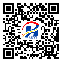 不干膠標(biāo)簽-東莞橫瀝鎮(zhèn)-防偽二維碼-定制生產(chǎn)