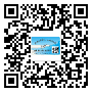 大埔縣怎么選擇不干膠標(biāo)簽貼紙材質(zhì)？