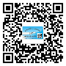 如何識(shí)別湖南省不干膠標(biāo)簽？