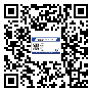 東莞茶山鎮(zhèn)?選擇防偽標(biāo)簽印刷油墨時(shí)應(yīng)該注意哪些問題？(2)
