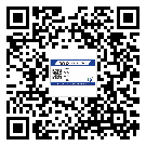 武清區(qū)二維碼標(biāo)簽的優(yōu)點和缺點有哪些？