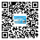 本溪市二維碼防偽標(biāo)簽制作多少錢