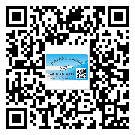青海省防偽溯源技術(shù)解決產(chǎn)品真?zhèn)螁栴}