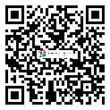 http://www.qgosxtu.cn/biaoqianchangshi_42