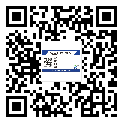 防偽防竄貨標(biāo)簽（一物一碼）