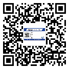 溫江區(qū)潤(rùn)滑油二維碼防偽標(biāo)簽定制流程