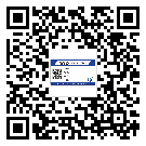 東莞大朗鎮(zhèn)二維碼標(biāo)簽溯源系統(tǒng)的運(yùn)用能帶來什么作用？