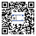 寧縣二維碼標簽溯源系統(tǒng)的運用能帶來什么作用？