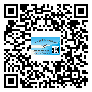 南寧市?選擇防偽標(biāo)簽印刷油墨時應(yīng)該注意哪些問題？(1)