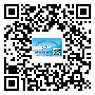 新余市防偽標(biāo)簽印刷保護(hù)了企業(yè)和消費(fèi)者的權(quán)益