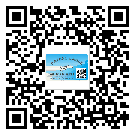 什么是寶坻區(qū)二雙層維碼防偽標(biāo)簽？