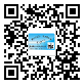 臨沭縣商品防竄貨體系,渠道流通管控