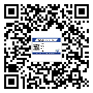 東莞鳳崗鎮(zhèn)二維碼防偽標(biāo)簽怎樣做與具體應(yīng)用